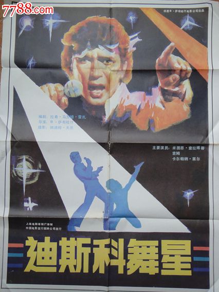做假新建筑与设计学校毕业证